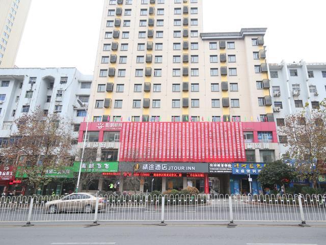 JTour Inn Xinyu Xianlai Avenue — фото 1
