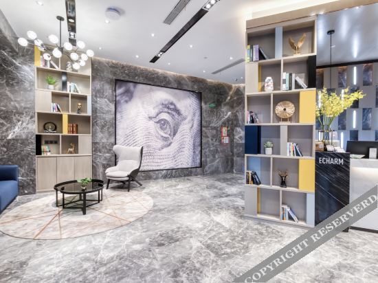 Хучжоу: Echarm Hotel Huzhou Zhouli