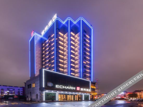 Хучжоу: Echarm Hotel Huzhou Zhouli