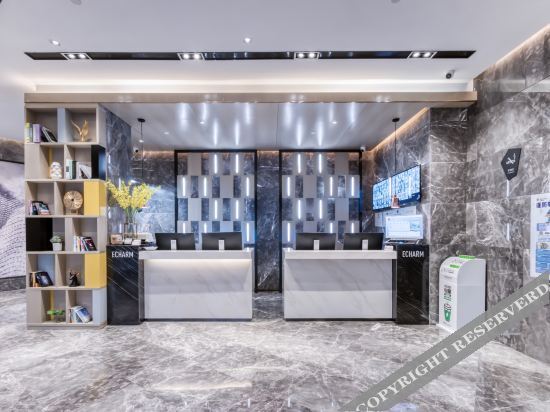 Хучжоу: Echarm Hotel Huzhou Zhouli