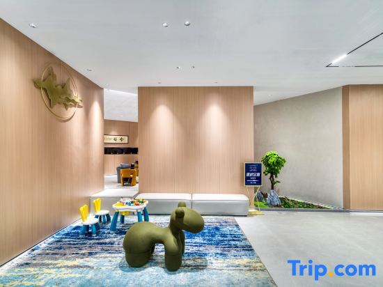 Хучжоу: Echarm Hotel Huzhou Zhouli