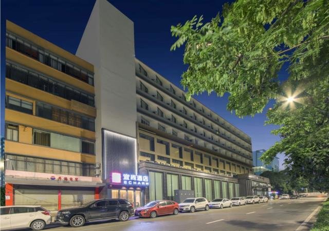 Echarm Hotel Wuhan Univerisity Hongshan Square Metro Station — фото 1