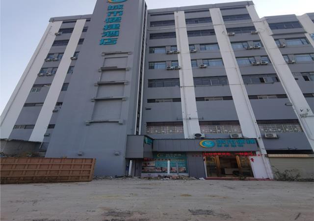Наньчан: City Comfort Inn Nanchang Railway Station East Square Longwang Temple