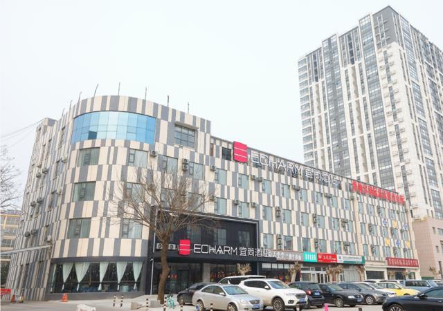 Линьи: Echarm Hotel Linyi Yinqueshan Road