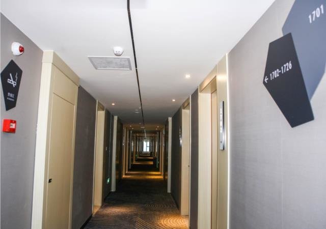Нанкин: Echarm Hotel Nanjing Lishui Suyu Life Plaza
