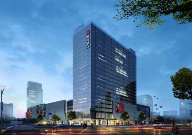 Нанкин: Echarm Hotel Nanjing Lishui Suyu Life Plaza