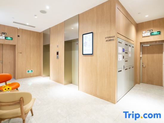 Гуанчжоу: Hanting Premium Hotel Guangzhou Memorial Hall Metro Station