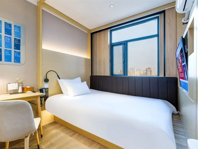 Гуанчжоу: Hanting Premium Hotel Guangzhou Memorial Hall Metro Station