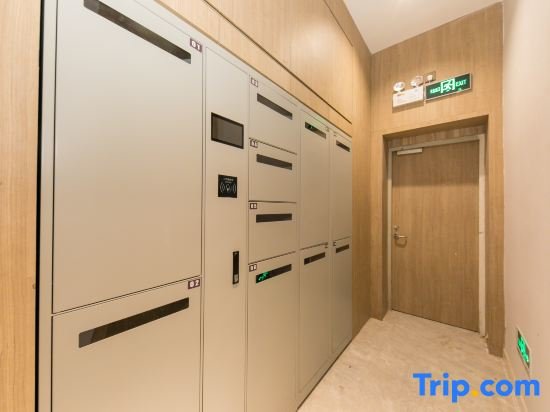 Гуанчжоу: Hanting Premium Hotel Guangzhou Memorial Hall Metro Station