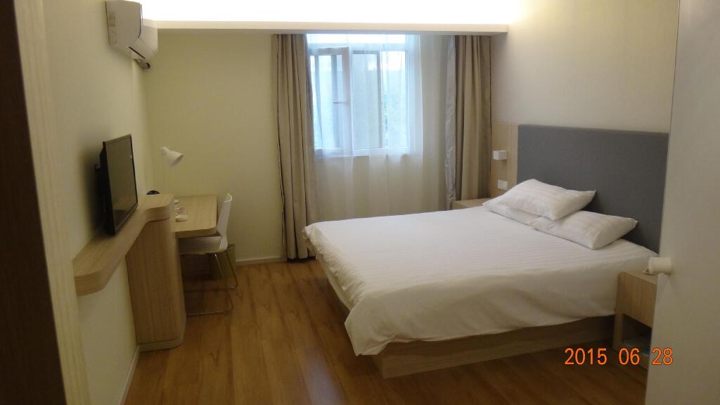 Нанкин: Hanting Hotel Nanjing Hanzhongmen Metro Station