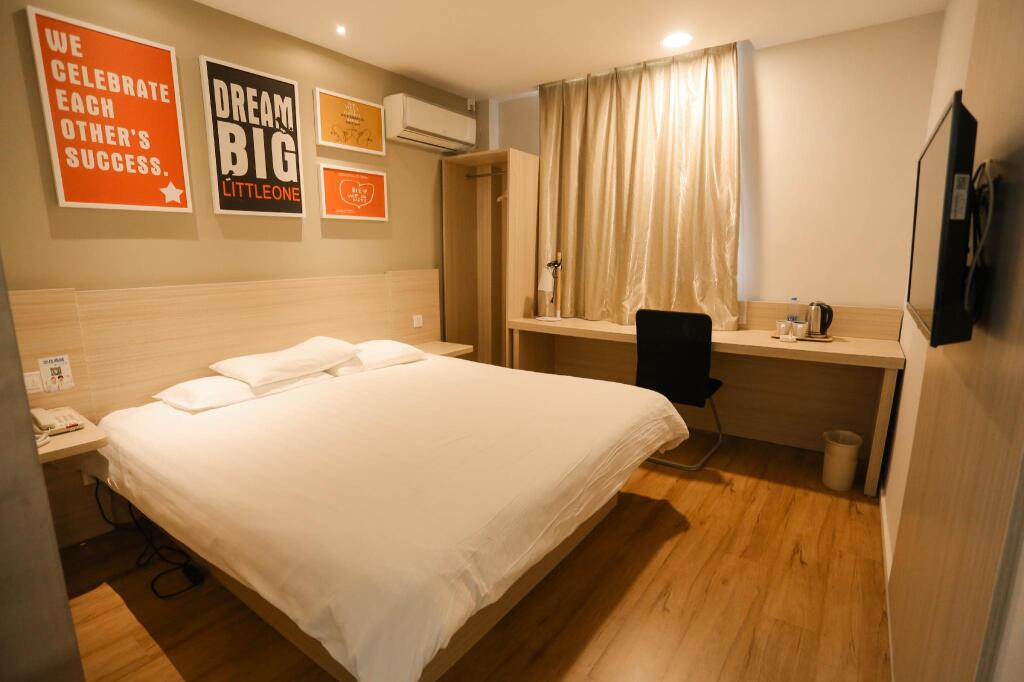 Нанкин: Hanting Hotel Nanjing Hanzhongmen Metro Station