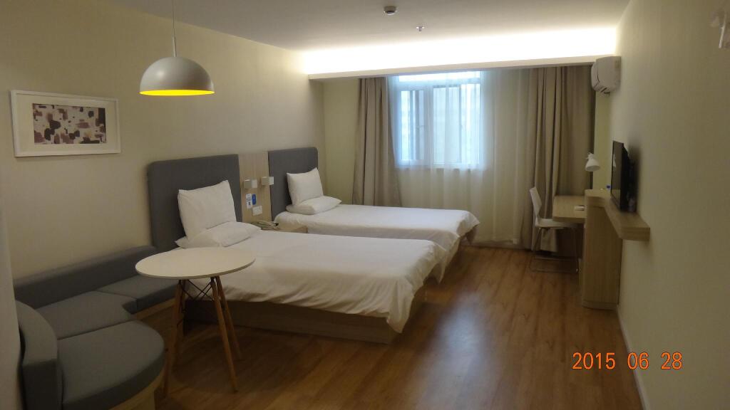 Нанкин: Hanting Hotel Nanjing Hanzhongmen Metro Station