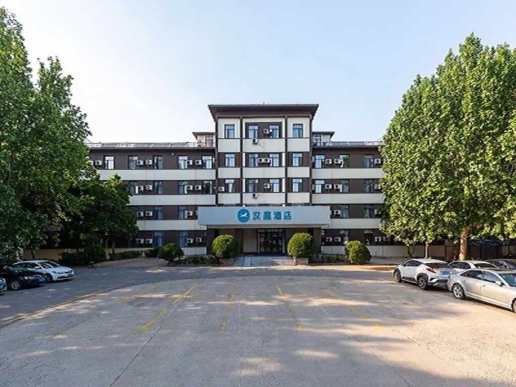 Hanting Hotel Jinan Shanda Bei Road — фото 1