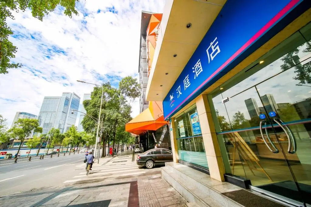 Чэнду: Hanting Hotel Chengdu Chunxi Road Taikoo Li