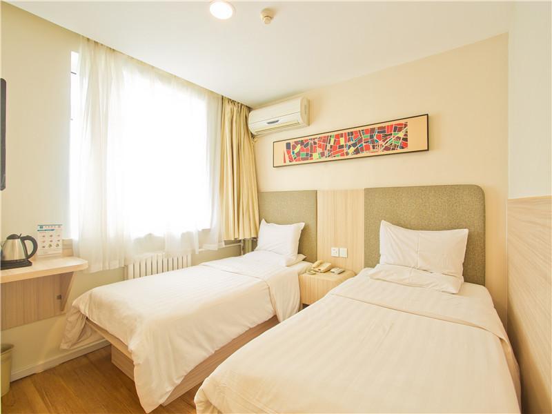 Сиань: Hanting Hotel Xi'an Hamlet Museum Branch