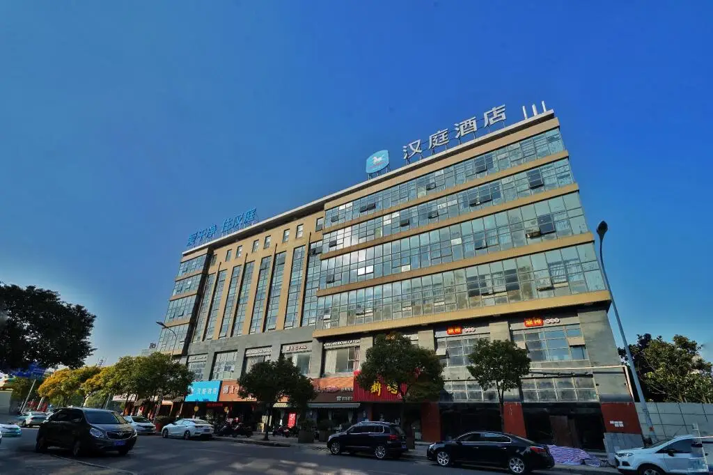 Hanting Hotel Nantong Jinfeida Plaza — фото 1
