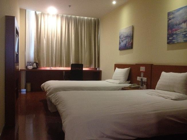 Наньтун: Hanting Hotel Nantong Jinfeida Plaza
