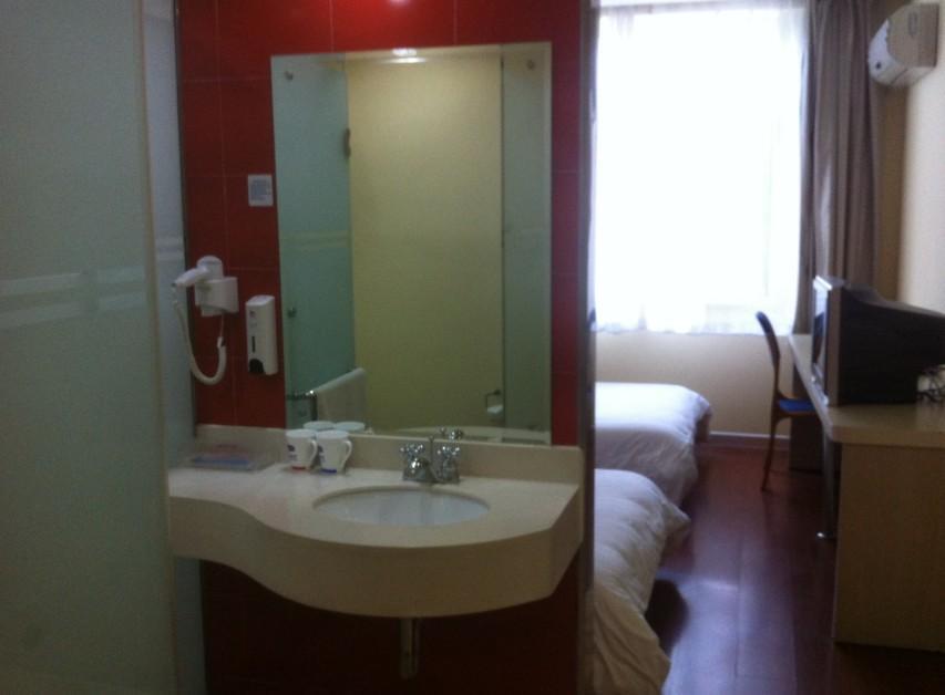 Фучжоу: Hanting Hotel Fuzhou Wuyi Square