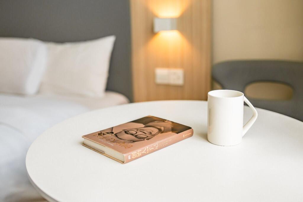 Фучжоу: Hanting Hotel Fuzhou Wuyi Square