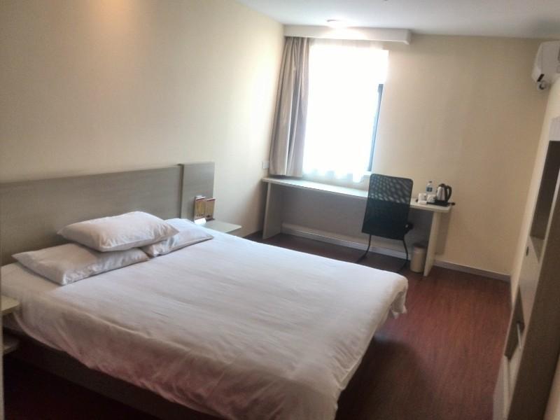 Чжанцзяган: Hanting Hotel Zhangjiagang Golden Port