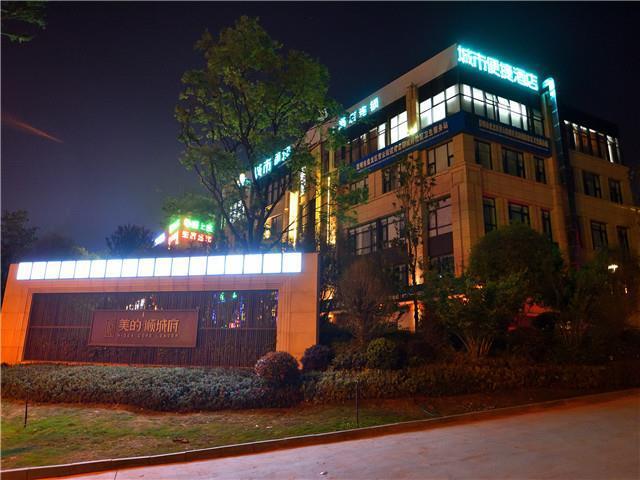 Куньмин: City Comfort Inn Kunming Flower City Meidi Shunchengfu