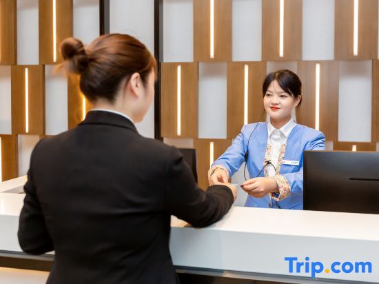Цзясинь: Echarm Hotel Jiaxing Xiuhu