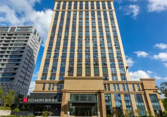 Цзясинь: Echarm Hotel Jiaxing Xiuhu
