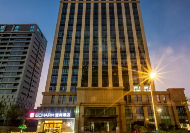 Цзясинь: Echarm Hotel Jiaxing Xiuhu