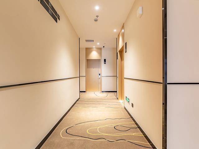 Гяжуглинг: City Comfort Inn Lhasa Gongga County Gongga Airport