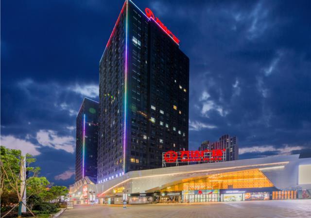 Шиянь: City Comfort Inn Shiyan High-Speed Railway Wanda Plaza
