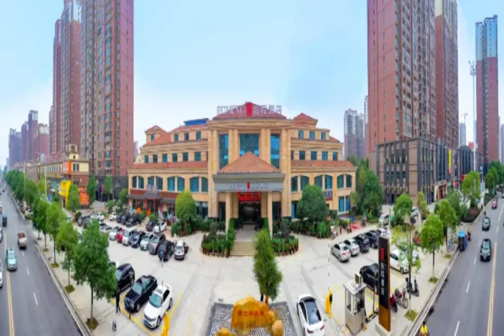 Хэнъян: E-Cheng Hotel Hengyang Huayuan Zhi Road