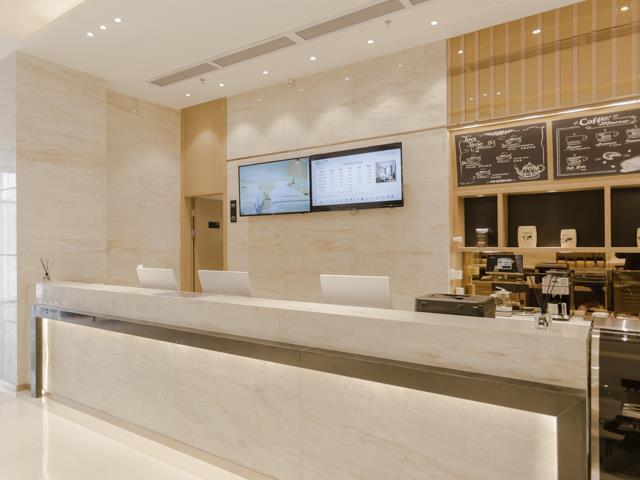Фошань: City Comfort Inn Foshan Longshan Passenger Terminal
