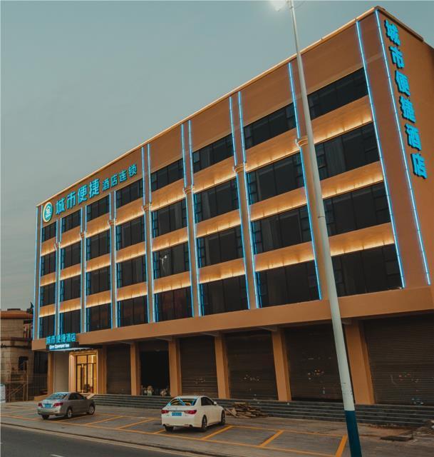 City Comfort Inn Foshan Longshan Passenger Terminal — фото 1