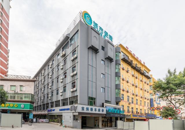 City Comfort Inn Quanzhou Wanda — фото 1