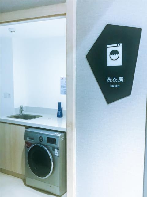 Чжоукоу: Echarm Hotel Zhouzhou High-Speed Railway Station Huayao City