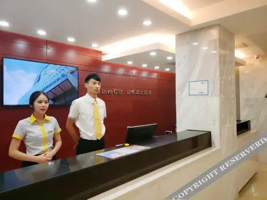 Бочжоу: City Comfort Inn (Bozhou Railway Station)