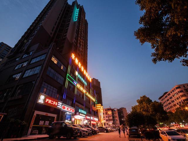 Хэнъян: City Comfort Inn Hengyang Railway Station