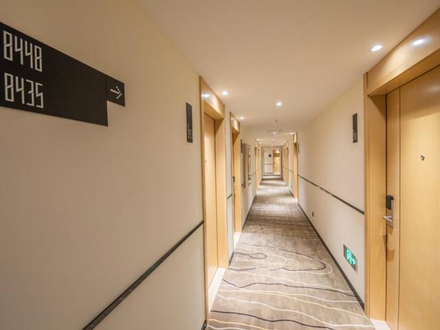 Хэнъян: City Comfort Inn Hengyang Railway Station