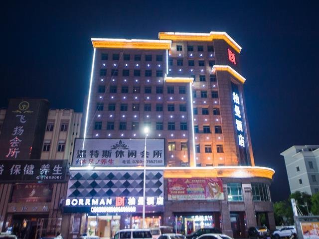 Чжуншань: Borrman Hotel Zhongshan Henglan Xiyong