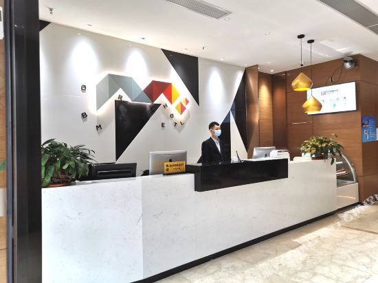 Чжуншань: Borrman Hotel Zhongshan Henglan Xiyong