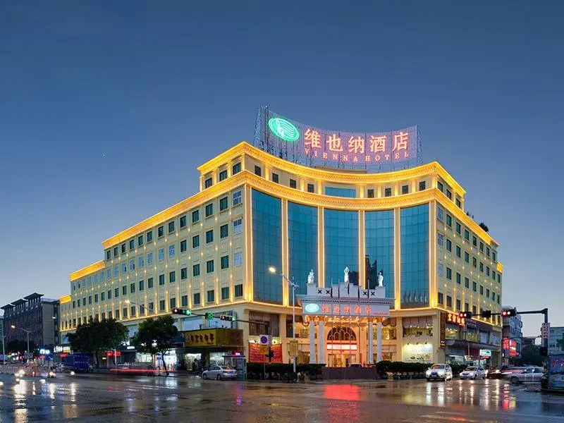 Дунгуань: Vienna Hotel Guangdong Dongguan Qingxi Hongxin