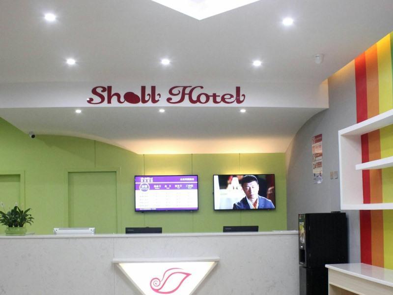Shell JiAn JiAn Town Fenghuang Road Hotel — фото 1