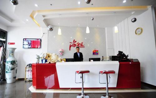 Аньшунь: Thank Inn Chain Hotel Guizhou Anshun Development Area Xihang Road