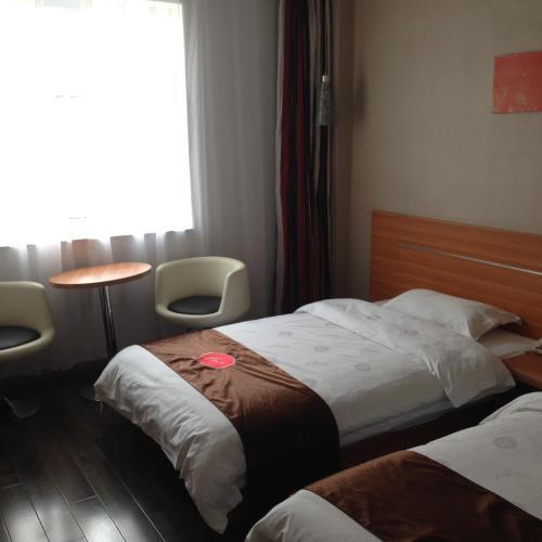 Аньшунь: Thank Inn Chain Hotel Guizhou Anshun Development Area Xihang Road