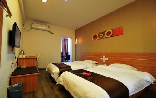Аньшунь: Thank Inn Chain Hotel Guizhou Anshun Development Area Xihang Road