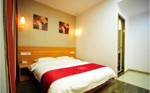 Аньшунь: Thank Inn Chain Hotel Guizhou Anshun Development Area Xihang Road