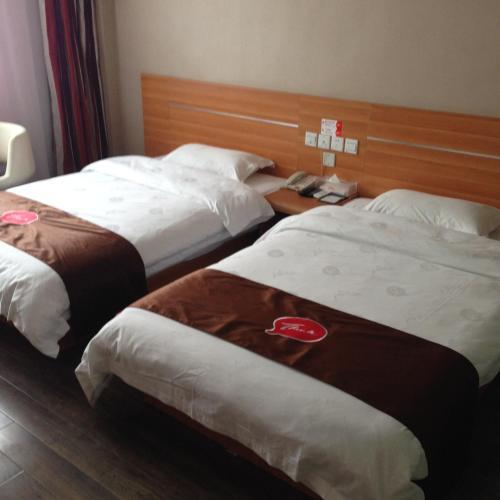 Аньшунь: Thank Inn Chain Hotel Guizhou Anshun Development Area Xihang Road