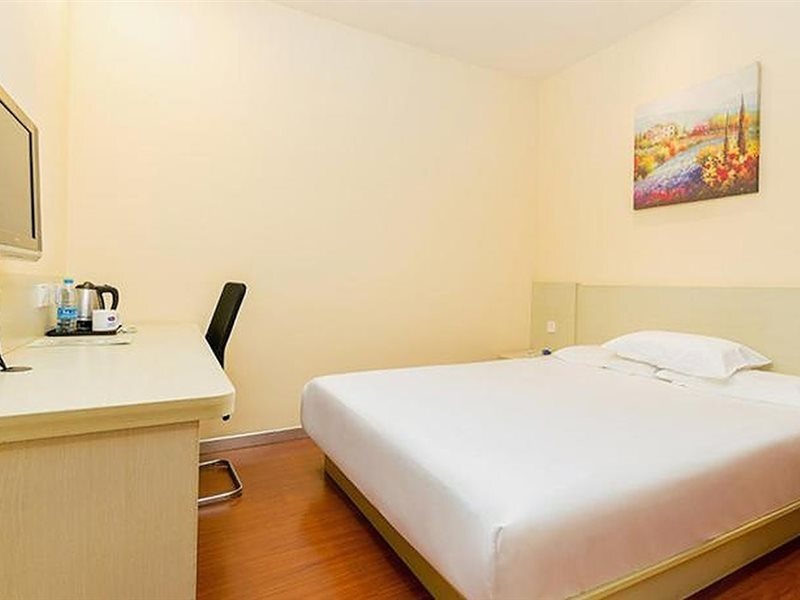 Гуанчжоу: Hanting Hotel Guangzhou Dongpu Dama Road
