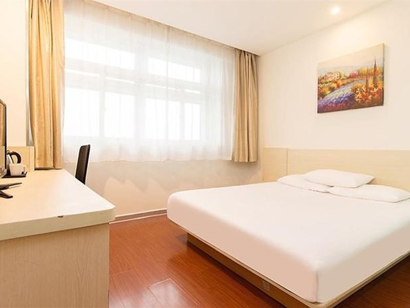 Гуанчжоу: Hanting Hotel Guangzhou Dongpu Dama Road