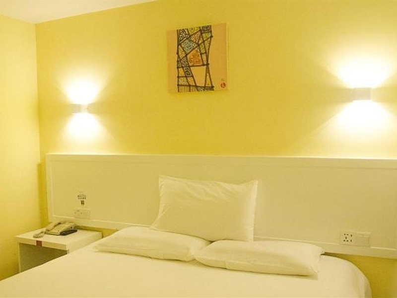 Гуанчжоу: Hanting Hotel Guangzhou Dongpu Dama Road